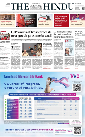 Cover of The Hindu (Hyderabad)
