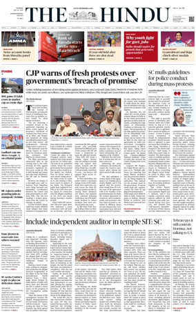 Cover of The Hindu - International