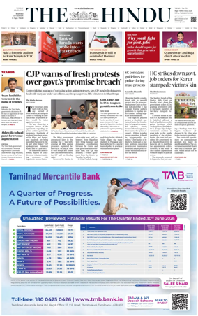 Cover of The Hindu (Madurai)