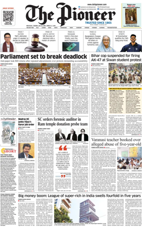 Cover of The Pioneer
