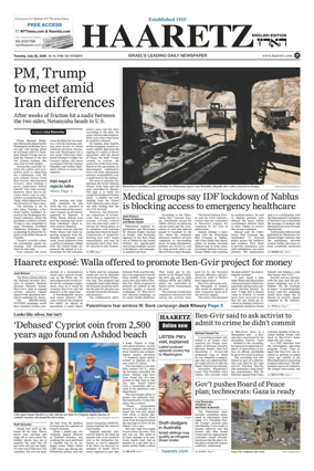 Cover of Haaretz english edition