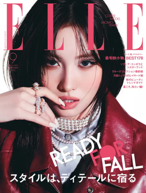 Cover of ELLE Japon