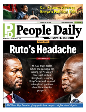 Cover of People Daily ePaper