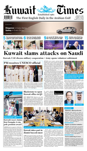 Cover of Kuwait Times