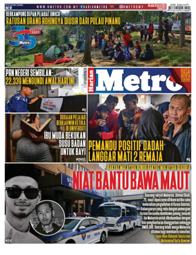 Cover of Harian Metro
