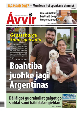 Cover of Avvir