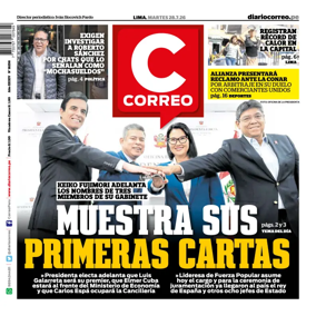 Cover of Diario Correo