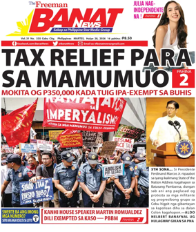 Cover of Banat News