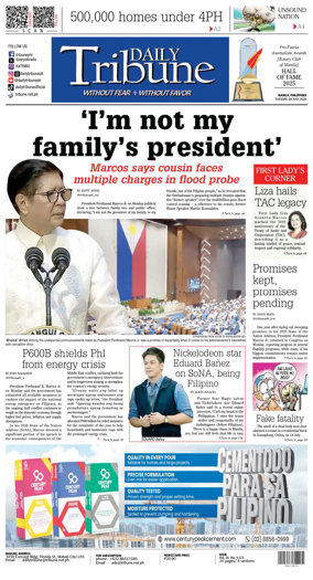 Cover of Daily Tribune (Philippines)