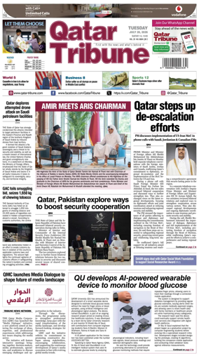 Cover of Qatar Tribune