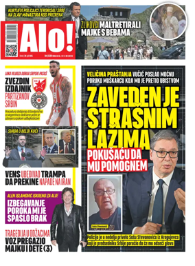 Cover of Alo!