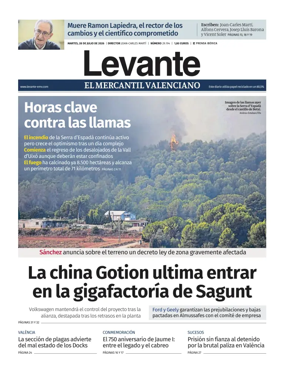 Cover of Levante EMV