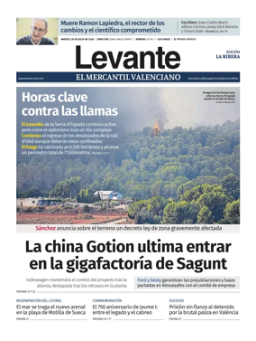 Cover of Levante EMV (Ribera)