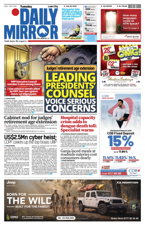 Cover of Daily Mirror (Sri Lanka)