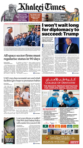 Cover of Khaleej Times