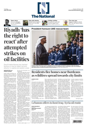 Cover of The National - News