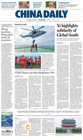 Cover of China Daily Global Edition (Europe)