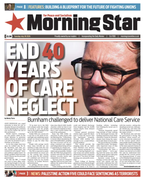 Cover of Morning Star