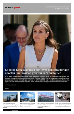 Cover of Europa Press - Compiled Edition