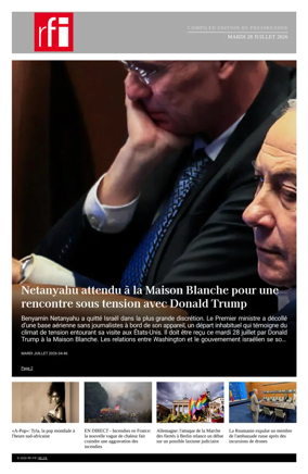 Cover of RFI - Compiled Edition