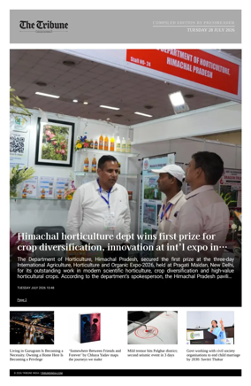 Cover of Tribune India - Compiled Edition