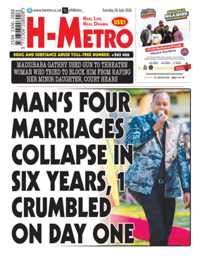 Cover of H Metro