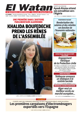 Cover of El Watan (Algeria)