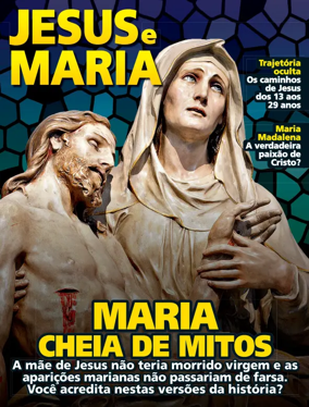 Cover of Ciencia e Religiao