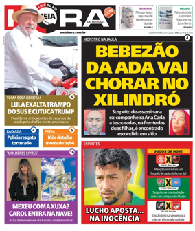 Cover of Meiahora - RJ