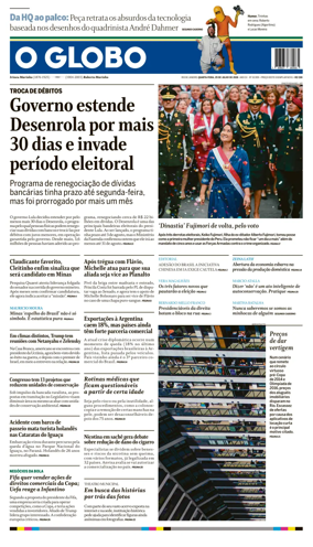 Cover of O Globo