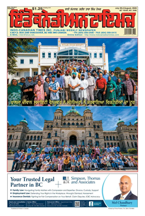 Cover of Indo-Canadian Times