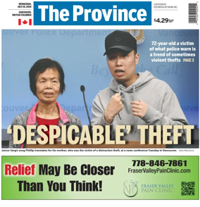 Cover of The Province