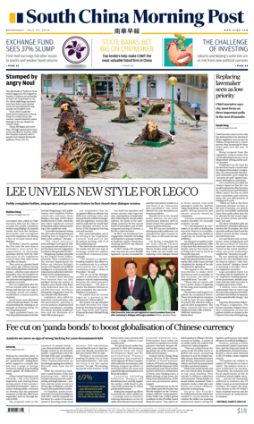 Cover of South China Morning Post
