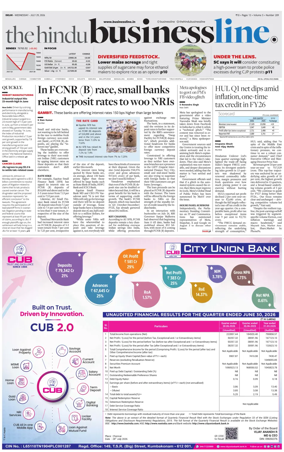 Cover of BusinessLine (Delhi)
