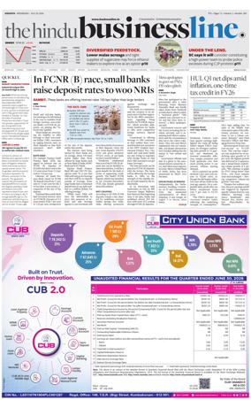 Cover of BusinessLine (Kolkata)