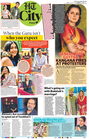 Cover of Hindustan Times (Patna) - Live