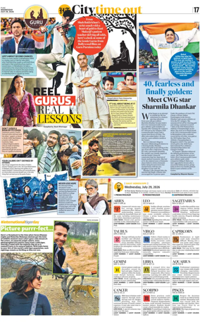 Cover of Hindustan Times (Pune) - Cafe
