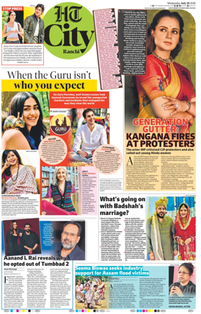 Cover of Hindustan Times (Ranchi) - Live