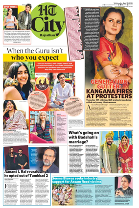 Cover of Hindustan Times (Jaipur) - City