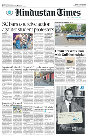 Cover of Hindustan Times Uttarakhand