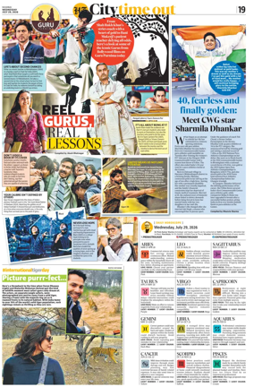 Cover of HT Cafe
