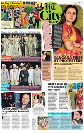 Cover of HT City