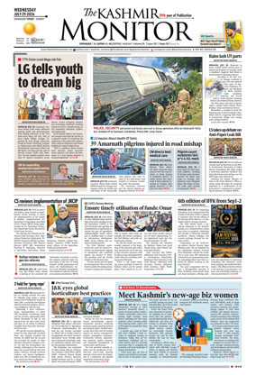 Cover of Kashmir Monitor