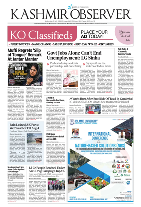 Cover of Kashmir Observer