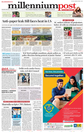 Cover of Millennium Post