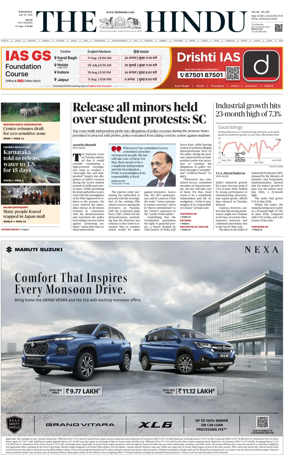 Cover of The Hindu (Delhi)