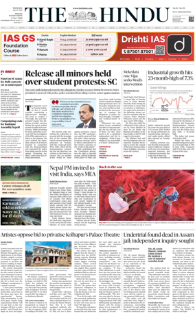 Cover of The Hindu (Kolkata)