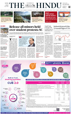 Cover of The Hindu (Madurai)