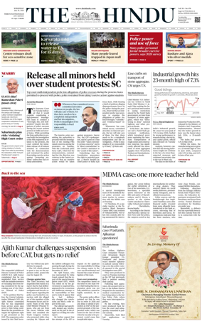 Cover of The Hindu (Thiruvananthapuram)