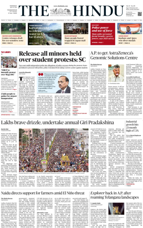Cover of The Hindu (Visakhapatnam)